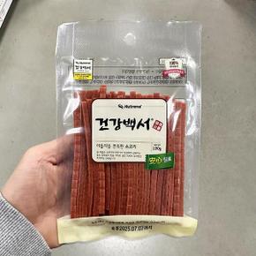 건강백서 야들야들 쫀득한 소고기 120g