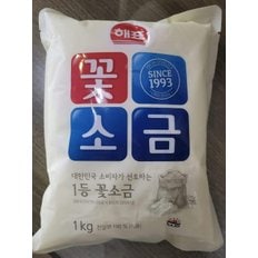  해표 꽃소금 5kg