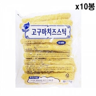 제이큐 FK 롱롱 고구마치즈스틱 1.4kg 70g 20개