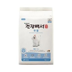 퓨리나 뉴트리나 건강백서 푸들 3.9kg x 1개