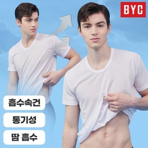 BYC 남 에어로쉬 반팔런닝 3매세트