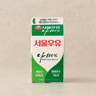 서울우유 서울우유 500ml
