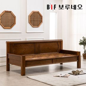[보루네오] 사계절용 온돌 황토볼쇼파 YS304[35044084]