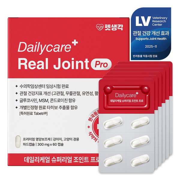 확대된 대표 상품이미지1