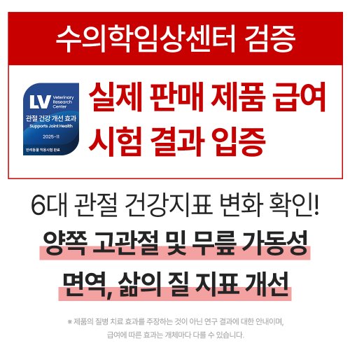 상품이미지4