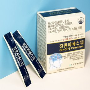 진큐피에스 프리미엄 1개월분 포스파티딜세린 홍삼 유산균 미네랄 영양제 기억력 인지력 뇌건강