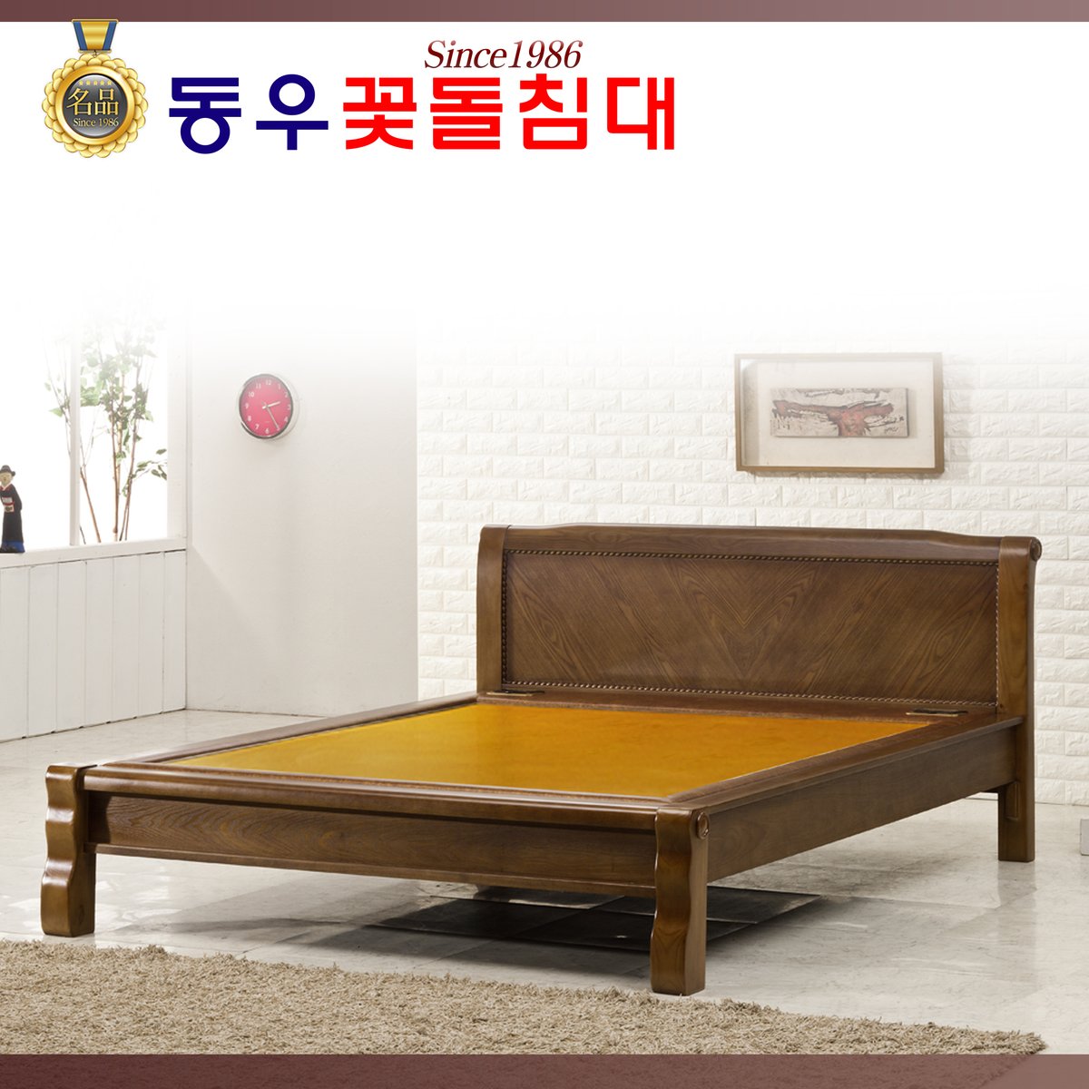 상품 이미지1