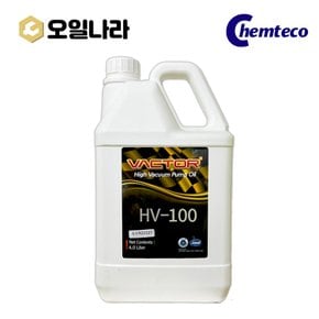 캠테코 VACTOR HV-100 (VG40) 진공펌프유 4L / Chemteco