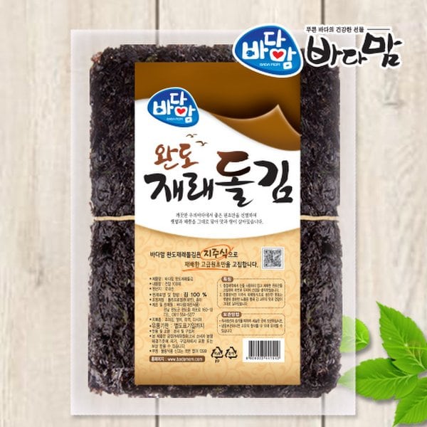 확대된 대표 상품 이미지1