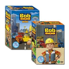 밥 더 빌더 Bob the Builder 1+2집 20종세트