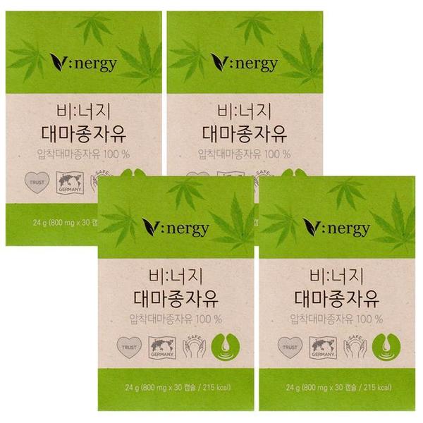 [비너지(Vinergy)] 대마종자유 800mg x 30캡슐 4박스 -SDL- (S44005406)