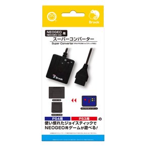 NEOGEO/NEOGEO CD용 슈퍼컨버터 트레이스 ID 포함 무료 배송 일본산 신제품