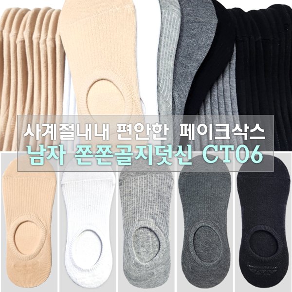 확대된 대표 상품이미지