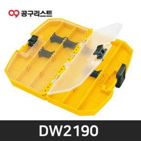 DW2190 터프 악세사리 케이스