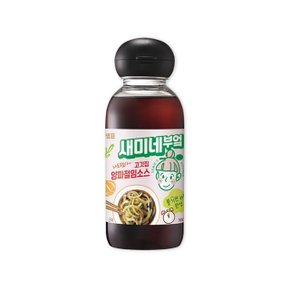 샘표 새미네부엌 고깃집 양파절임소스 300ml (WE3630E)