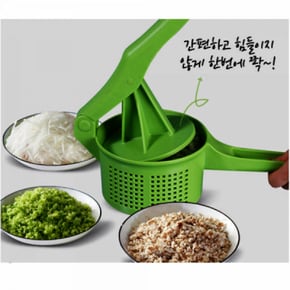 오이지 짤순이 야채 탈수기 나물 두부 채소 탈수통 물기제거 물빼기