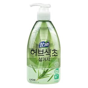 IS-M 허브식초 설거지 주방세제 TJ 용기 450ml