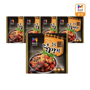 생생포차 닭강정 220g x5개[33661151]