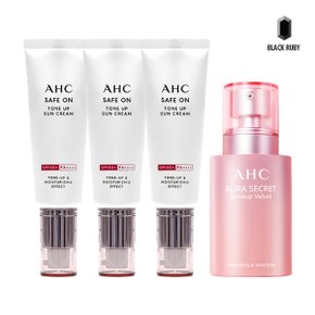 AHC 세이프온 톤업 선크림 50ml x3 + 톤업 벨벳 크림 55g (NO 케이스)