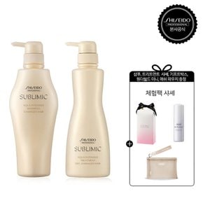 [손상모발]아쿠아 인텐시브 샴푸+트리트먼트(DRY)500ml[서브리믹 MINI 2종+기프트박스]