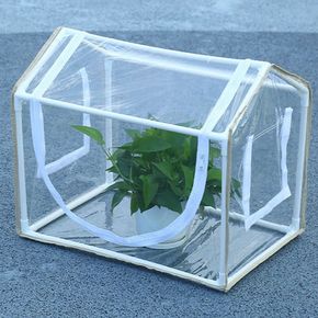 미니온실 식물 온실장 가정용 소형 조립식 비닐하우스