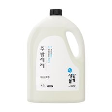 [생활물가] 주방세제 대용량 과일세척 레몬민트향 4.2L