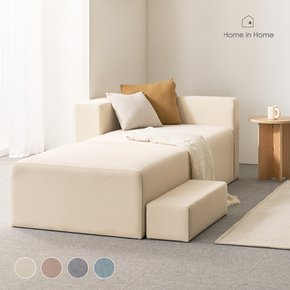 하프 하이 빅스툴 패브릭 모듈 소파 700X900_H87