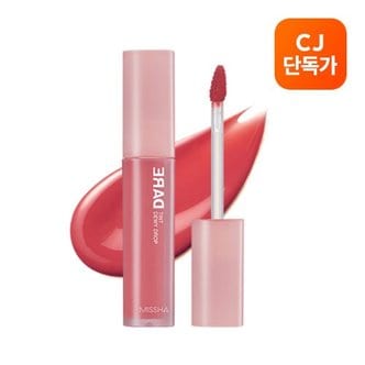 MISSHA 데어틴트 듀이드롭 (6종 택1)