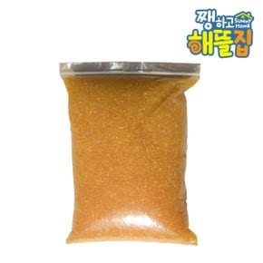 실리카겔 B타입 1kg (오렌지겔) X 3개 습기제거제 드라이플라워