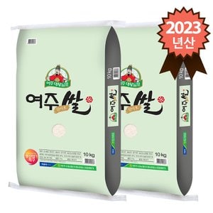 참쌀닷컴 대왕님표 여주쌀 특등급 추청 20kg (10kg x 2포)