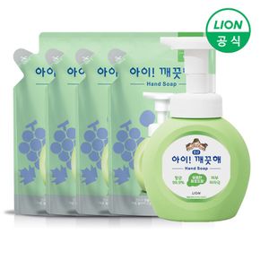 [라이온] 아이깨끗해 핸드워시 용기 250ml 1개+리필 200ml 4개 (3종 중 택1)..