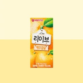 서울우유 리이브 제주감귤 190ml x 24팩