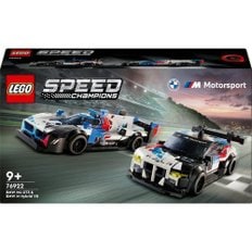 76922 BMW M4 GT3와 BMW M Hybrid V8 레이스카 자동차장난감 [스피드 챔피언] 레고 공식