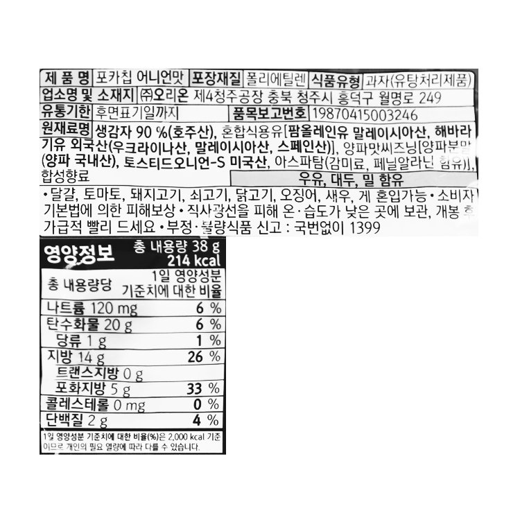 품질표시이미지1