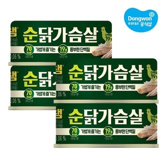 동원 리챔 순닭가슴살 135g x4개