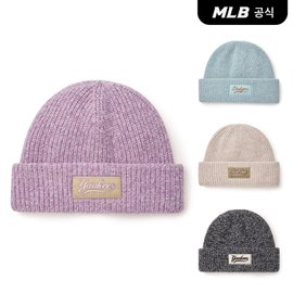 MLB [코리아공식] [MLB] 소프트 블렌딩 미드 비니 (4COLOR)