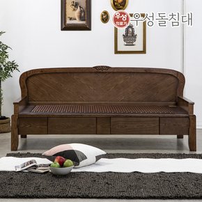 [우성의료기]우성돌침대 세라믹 수납흙쇼파 서랍카우치 레트로