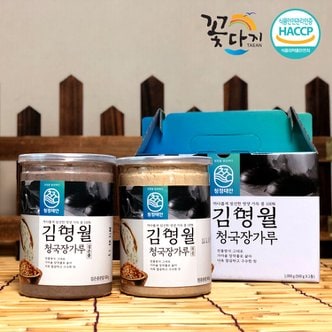 김명월 흰콩 청국장 가루 1kg