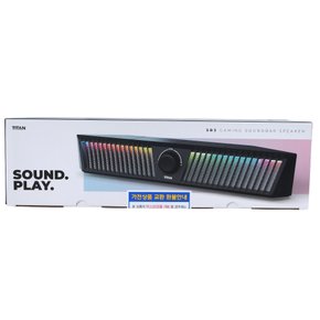 TITAN SB3 사운드바 스피커