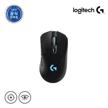 Logitech 로지텍코리아 로지텍G G703 HERO WIRELESS 게이밍 마우스