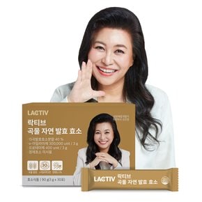 곡물 자연 발효 효소 3g x 30포 1박스