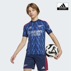 (130-160) AFC A JSY Y (JI9550)
