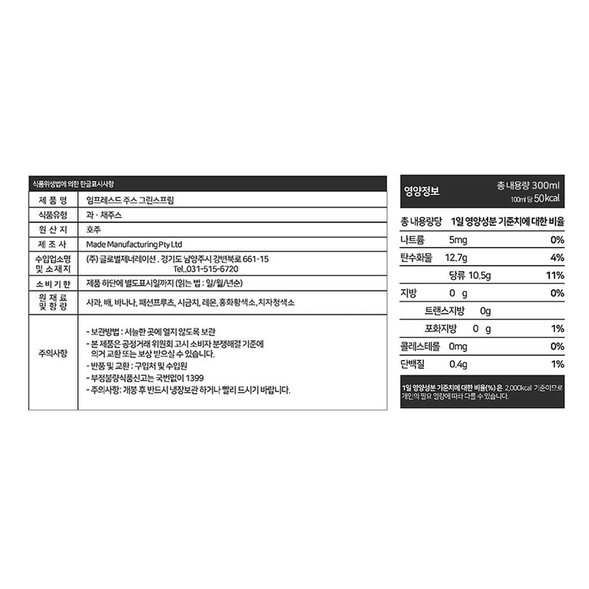 품질표시이미지1