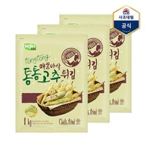 [사조대림] 통통고추튀김 1,000g X 3개