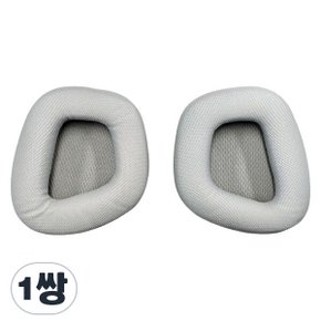 커세어정품 VOID V2 보이드V2 전용 게이밍 헤드셋 이어패드 메쉬 1쌍 화이트