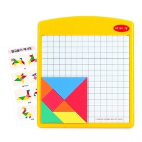 양면자석 칠교놀이마당 수학교구 자석나라