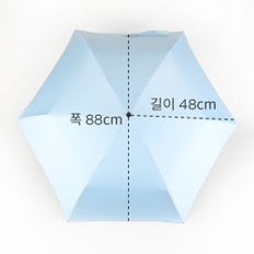 (1+1) 벤세르 하트펀칭 암막 우양산