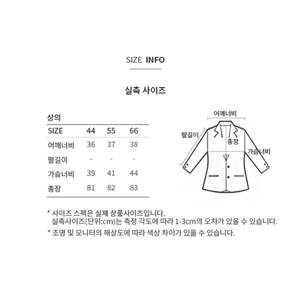 상품이미지8