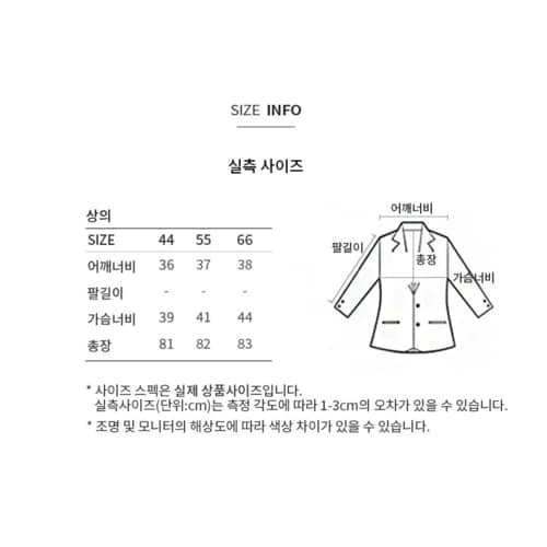 상품이미지8