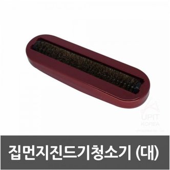 제이큐 이불청소기 침구청소기 집먼지 진드기청소기 대